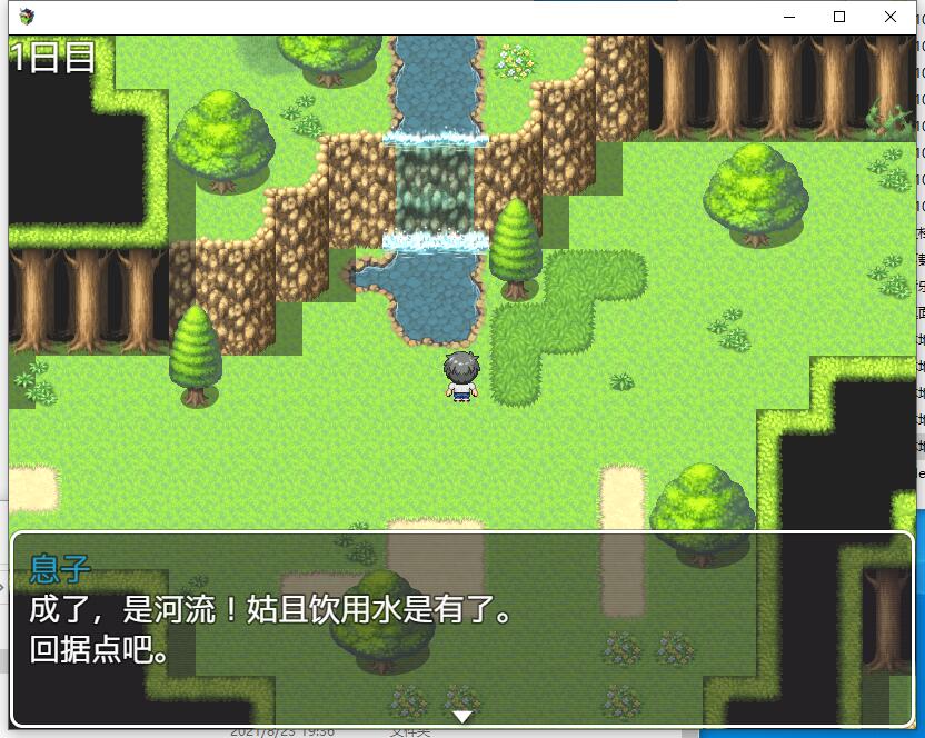 和妈妈在孤岛银乱生活 母ちゃんと無人島【pc 安卓】rpg精翻中文汉化硬盘版【1099】