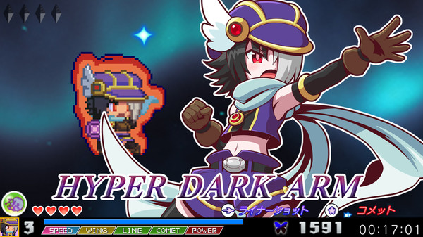 01 魔神少女2 The Legend of Dark Witch 2 PC中文版_0.jpg