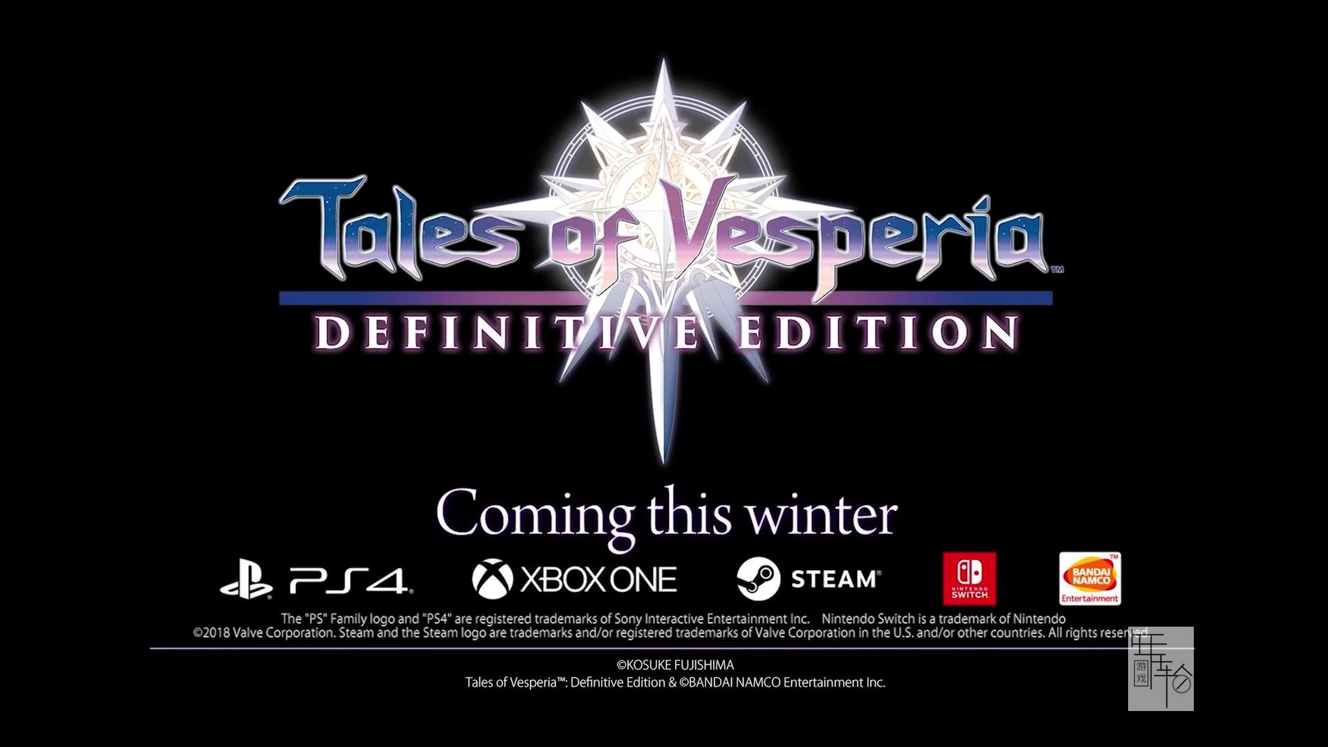 01薄暮传说：终极版Tales of Vesperia - Definitive Edition 中文版 下载_0.jpg